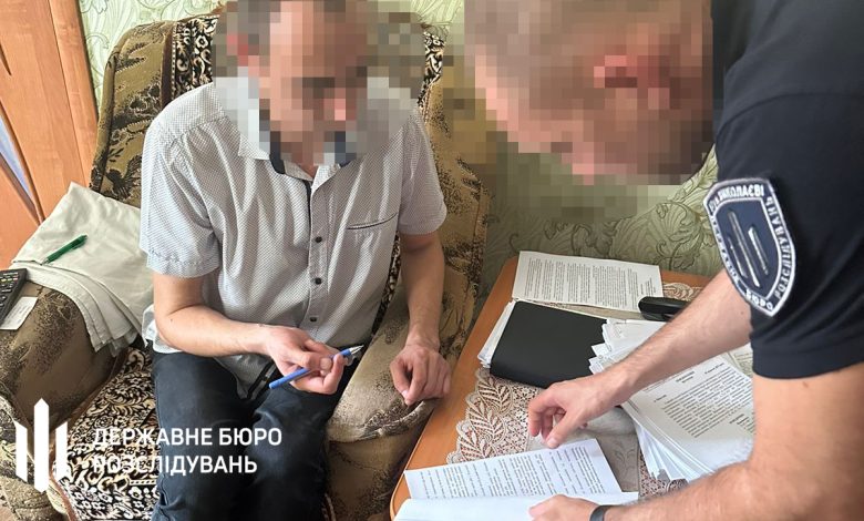 затриманий