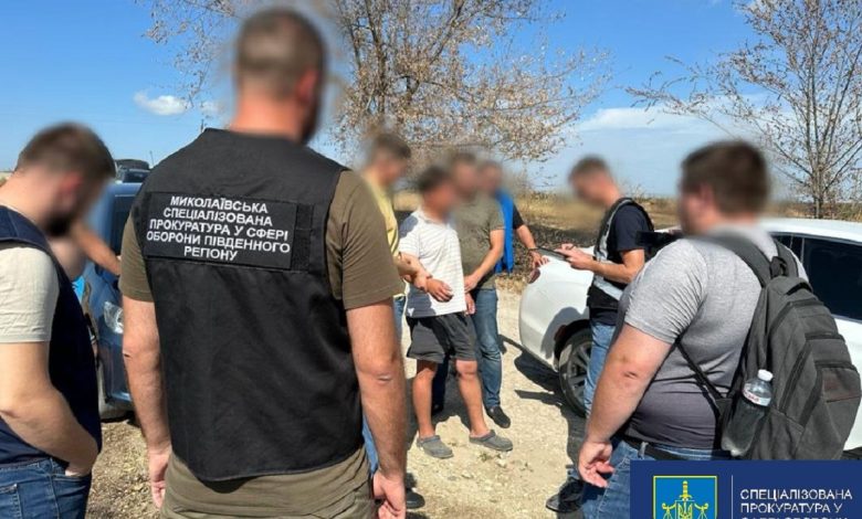 Обіцяв за $4000 "відмазати" від мобілізації