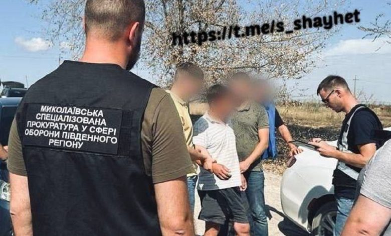 затриманий