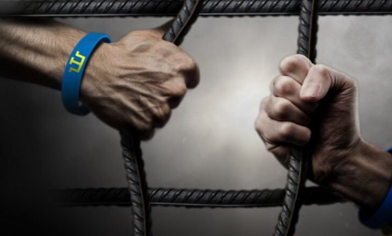 Кримські татари