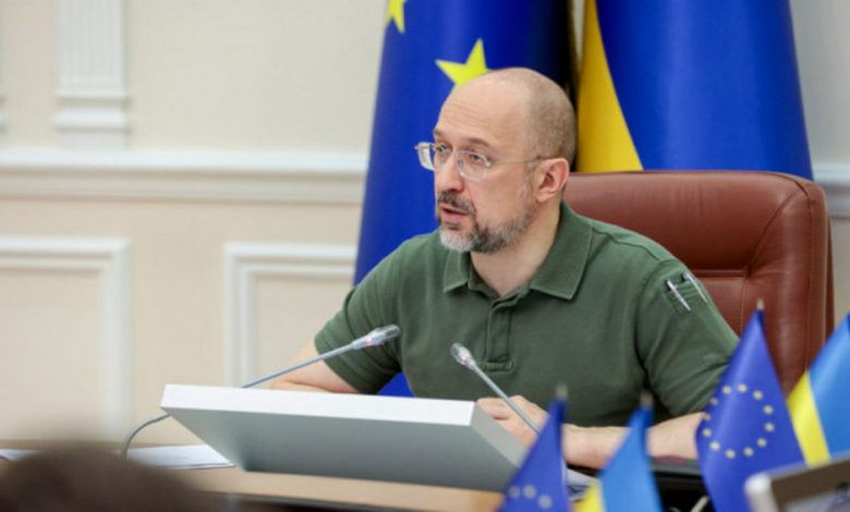 Денис Шмигаль