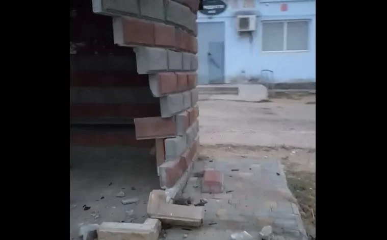 зупинка