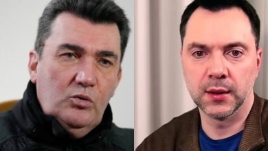 Данилов та Арестович
