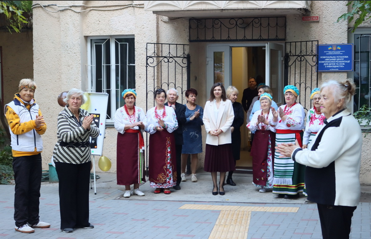 Університет третього віку в Інгульському районі