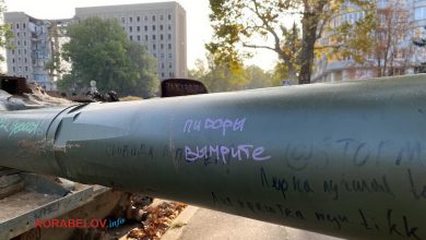 Миколаїв незламний