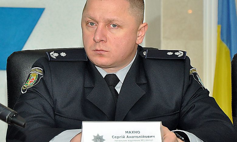 Сергій Махно