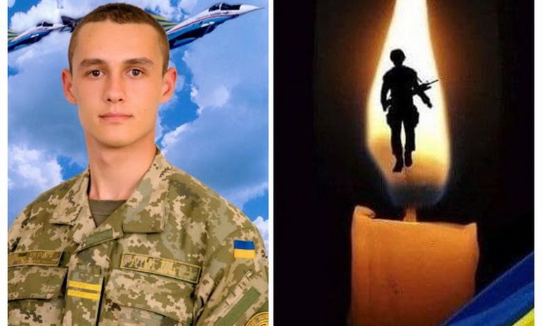 захисник Олександр Бойко