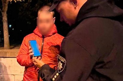 Рейди поліції