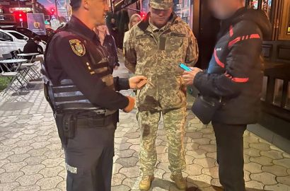 Рейди поліції