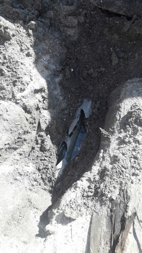 РЛП «Тилігульський»