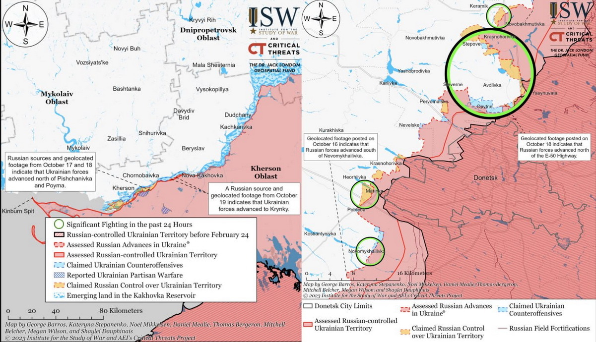 мапа бойових дій