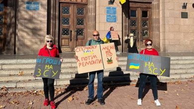 Мітинг під міською радою