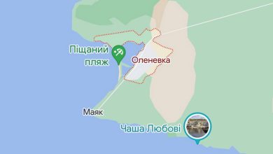 Атака на ППО в Криму