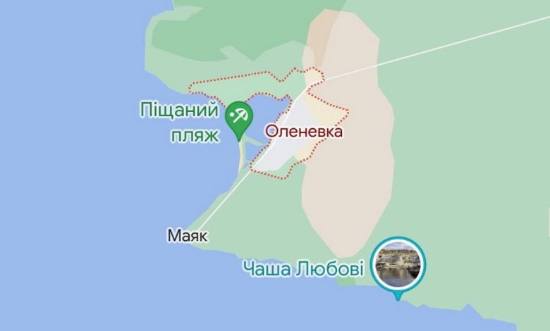 Атака на ППО в Криму