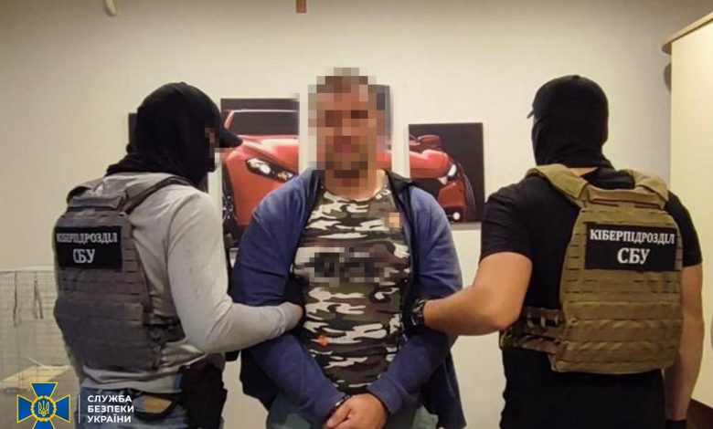 затриманий ворожий інформатор