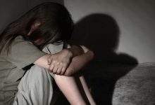 Насильство