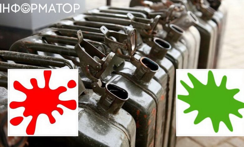 паливо для ЗСУ