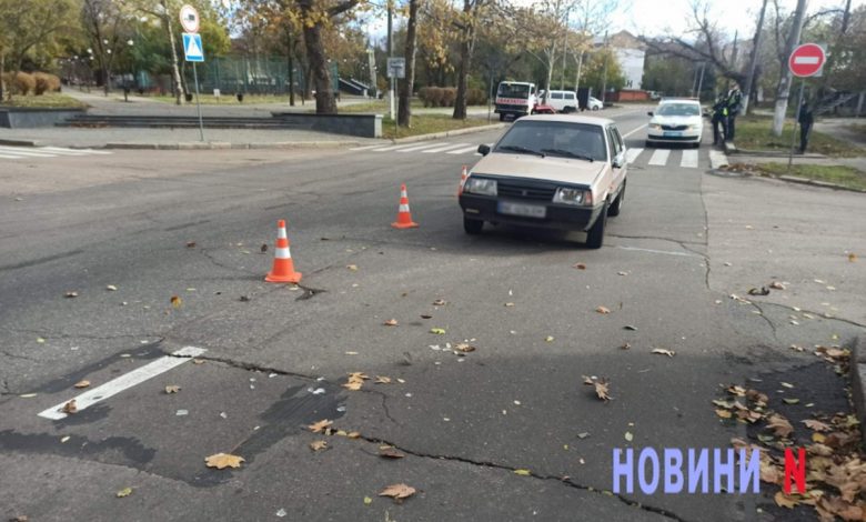 ДТП 12.11.2023 в Миколаєві