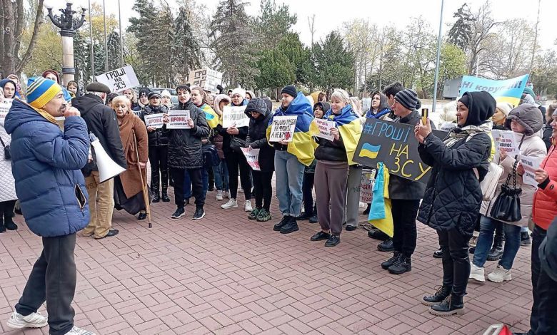 Акція «Гроші на ЗСУ»