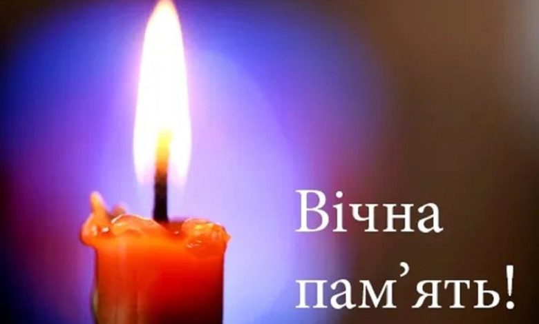 свеча памяти