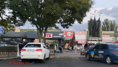 Супермаркет "АТБ" по пр. Богоявленском, 342/5