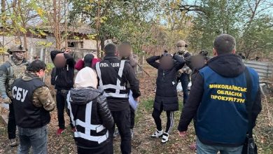 На Николаевщине преступная группировка изготавливала и сбывала психотропы