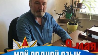 Сергій Шубін