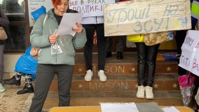Миколаїв: ацкія на підтримку ЗСУ