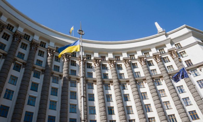 будинок уряду