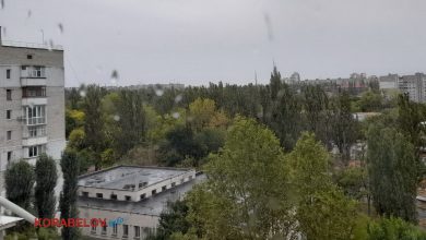 дощ