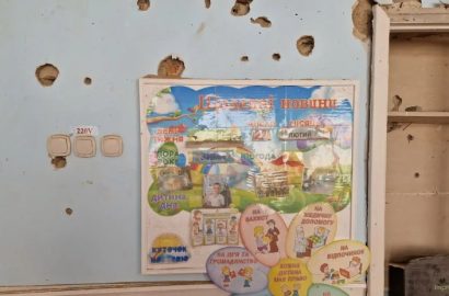 детсад после обстрела в Шевченковской общине