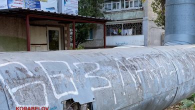 Корабельний район Миколаєва