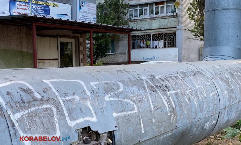 Корабельний район Миколаєва