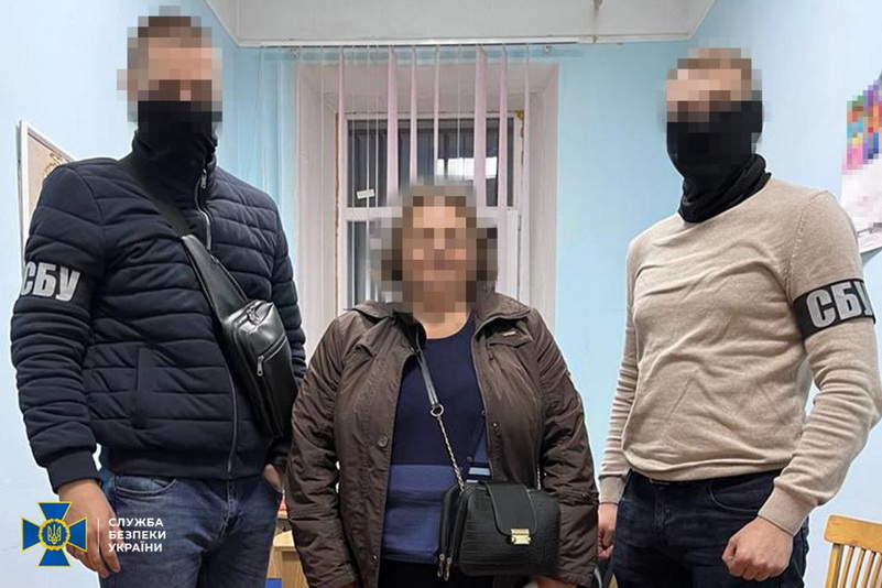 Колаборантка