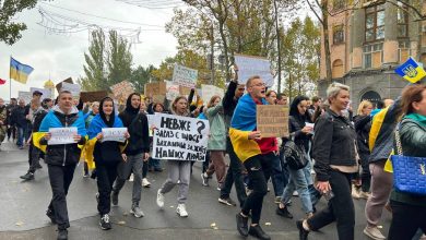 Миколаїв: акція на підтримку ЗСУ