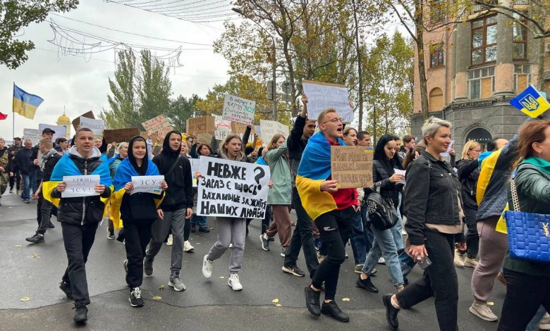 Миколаїв: акція на підтримку ЗСУ