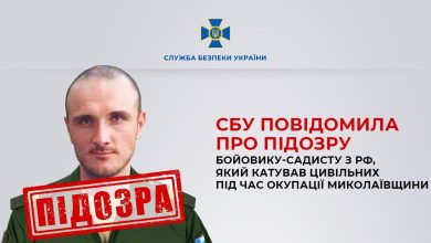 Окупант Юсупов Джабраїл Насірович