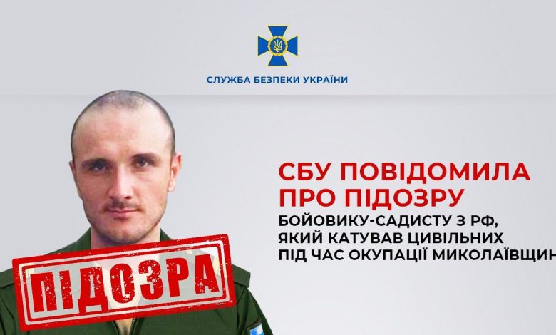 Окупант Юсупов Джабраїл Насірович