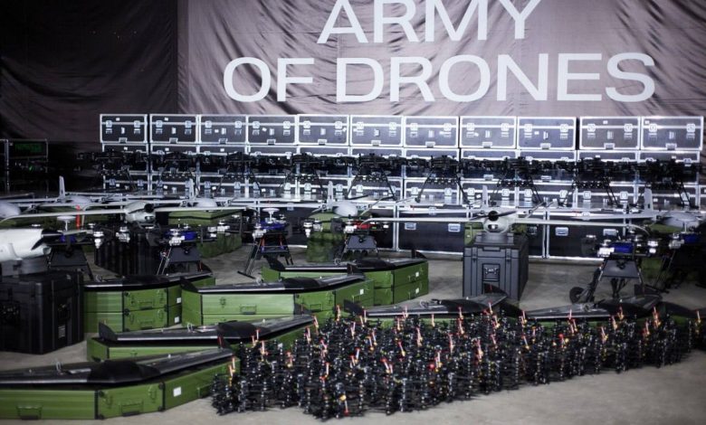«Армія дронів»