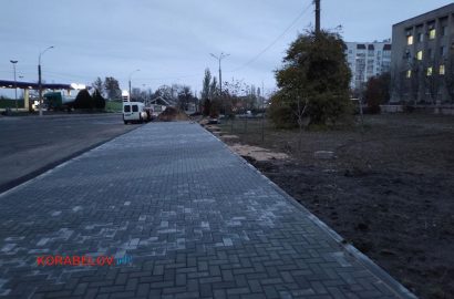 ремонт тротуару біля Корабельної райадміністрації