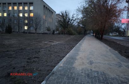 ремонт тротуару біля Корабельної райадміністрації