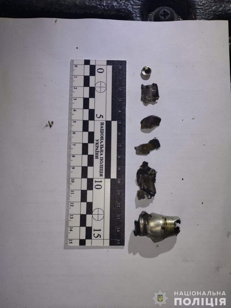 осколки від вибухівки