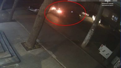Розшук водія