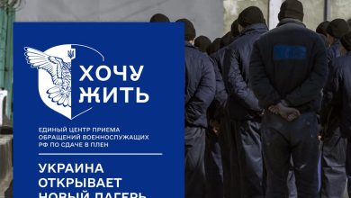 російські військовополонені