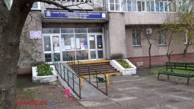 Терцентр на вул. Металургів