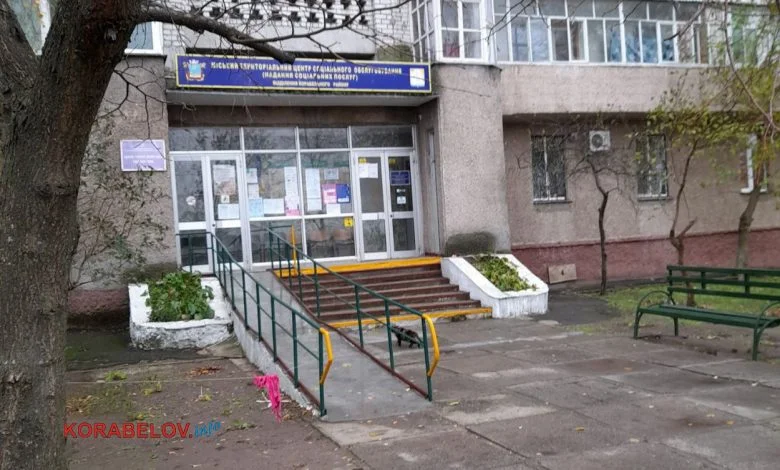 Терцентр на вул. Металургів
