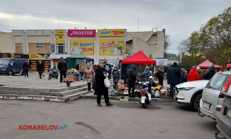 Стихійна торгівля