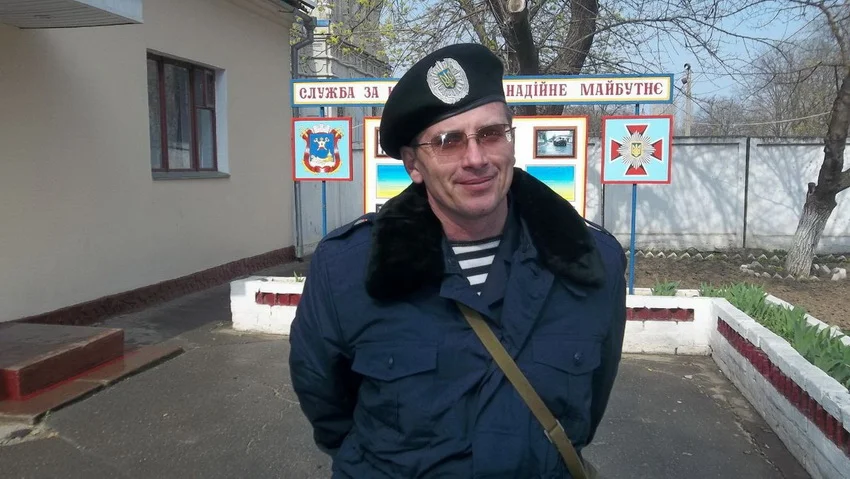 Козка Віталій