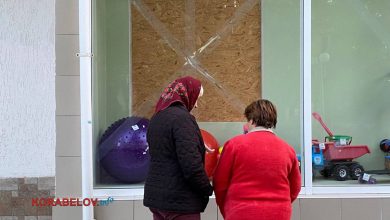 обговорення новин