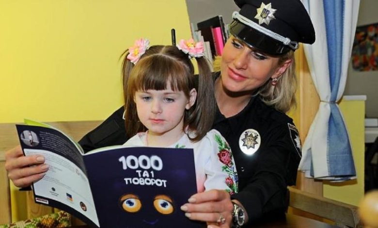 Проект "Офицеры школьной безопасности" будут реализовывать и на Николаевщине